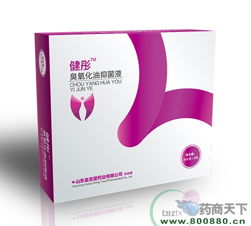 ��ͮ�������־�Һ����/���Ƴ�����OEM���ӹ�����|˵����