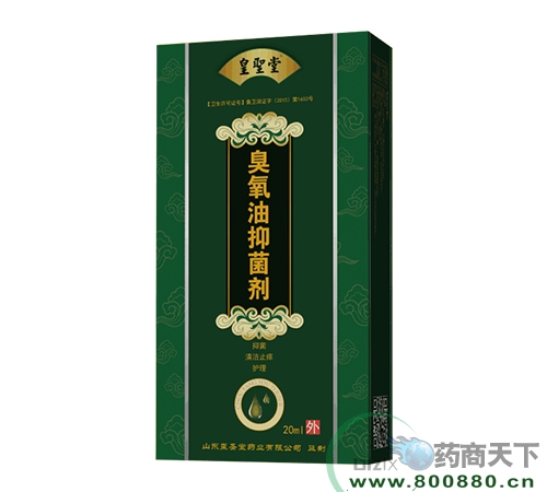 ��ʥ�ó������־�Һ�ۺ������ƶ�������|˵����