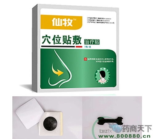 ��������������ֱ��/�������ٴ�����/��ҩ����������|˵����