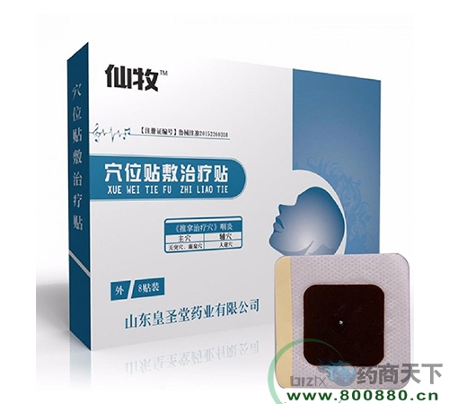 ����������-��Ѩλ����������8��װ��OEM��������|˵����