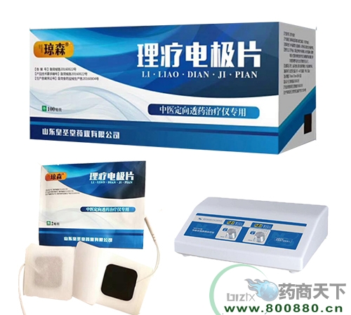 ��ɭ���Ƶ缫Ƭ���ƶ�������|˵����