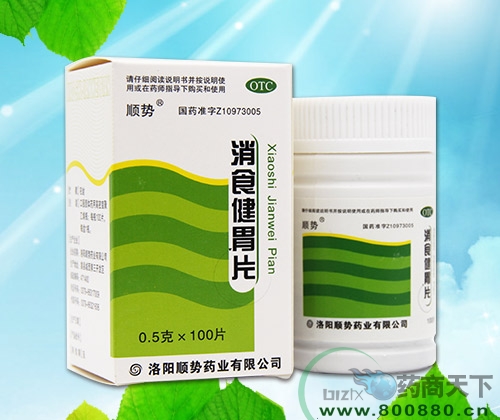 ��ʳ��θƬ100Ƭ ����|˵����