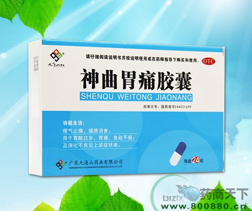 ����θʹ��������|˵����