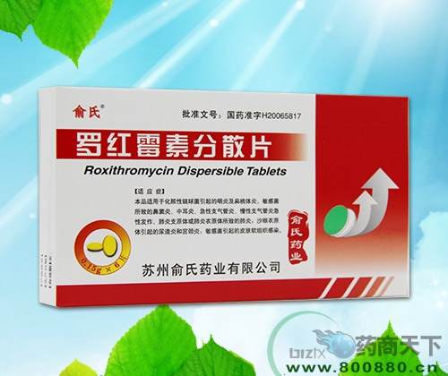 �޺�ù�ط�ɢƬ ����|˵����