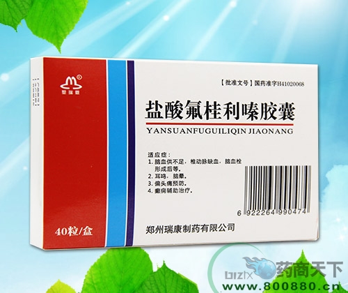 ���������ຽ�������|˵����