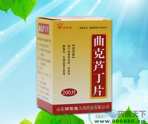 ����«��Ƭ200Ƭ����|˵����