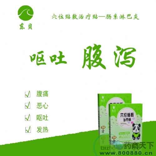 Ѩλ����������-��ϵ�ܰ�������|˵����