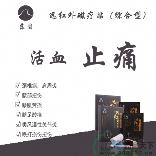 Զ������������ۺ��ͣ�����|˵����