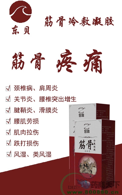 ������������ ����|˵����