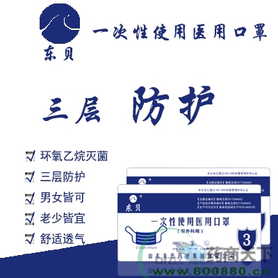 һ����ʹ��ҽ�ÿ���