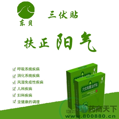 Ѩλ������������������������|˵����