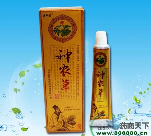 ��������������Ƽ����޹�˾-��ũ�� �־����