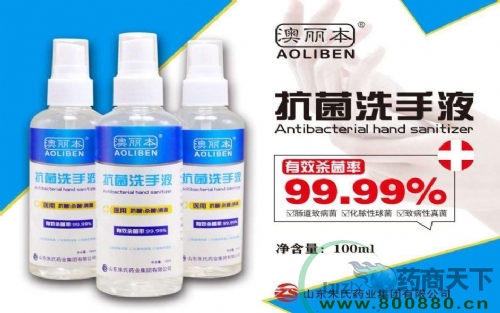 ����ϴ��Һ��������|˵����