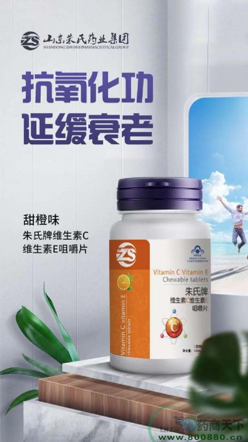 �������ά����C�׽�Ƭ��������|˵����