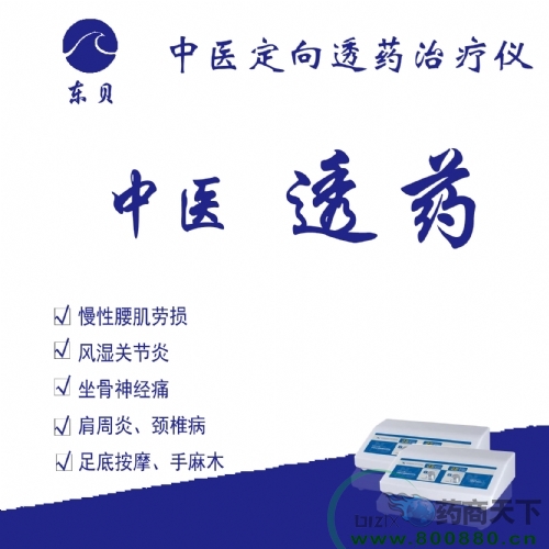 ���Ƶ缫Ƭ����|˵����