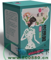 ҽ��������ϴ��������|˵����