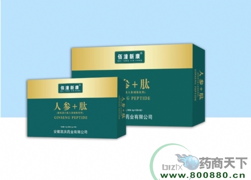 �˲�+��(���տ���ҩҵ���޹�˾,ҩƷ��ҽҩ����)