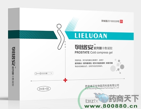 ���簲ǰ�����������