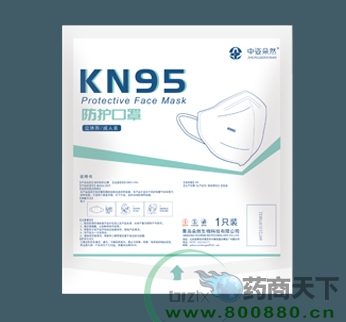 青岛朵然生物科技有限公司-KN95防护口罩
