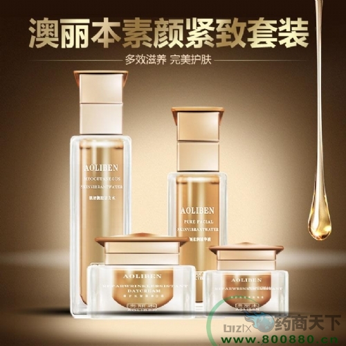 �����׺д��� ����Ʒ�׺��û���