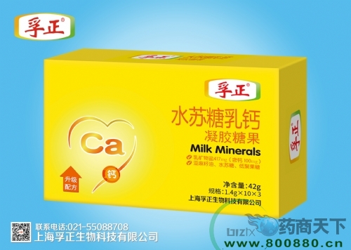 ����ˮ������������ǹ�����|˵����