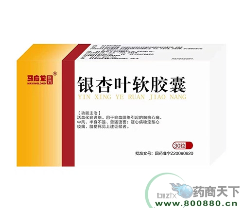 ����Ҷ������