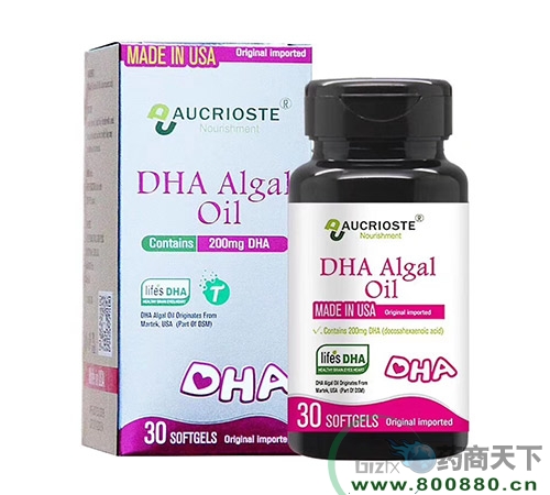 DHA藻油（孕妇款）招商