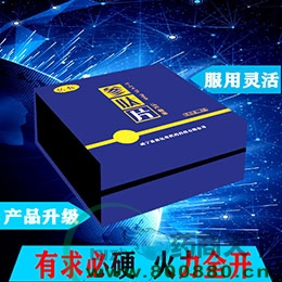 �ڲ�����Ƭ