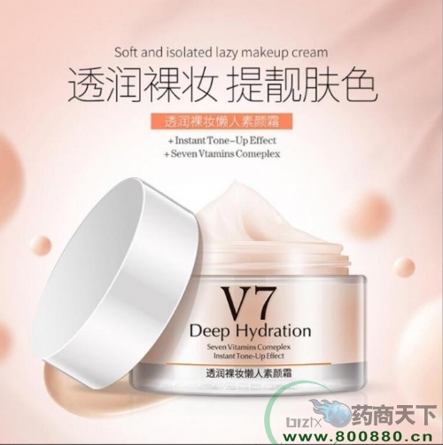 ����˪�������� ��ױƷ����