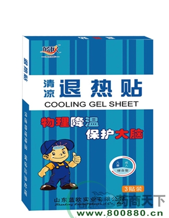 �������������ƴ��ӹ�����|˵����