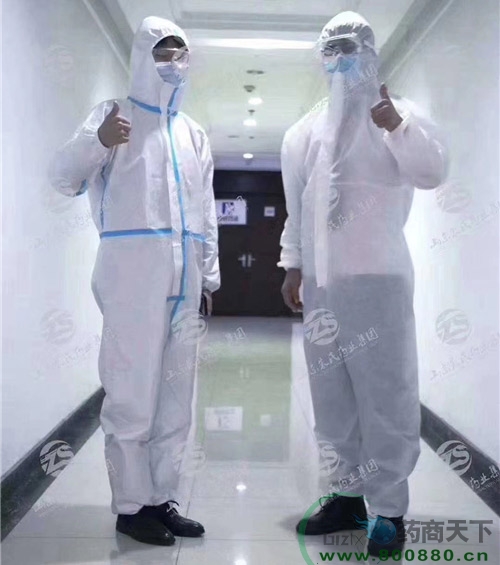 ����ҽ��һ���Է�����