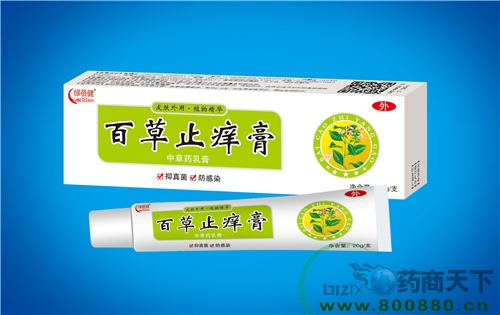 ����ˮ��ҩҵ���޹�˾-�ٲ�ֹ����