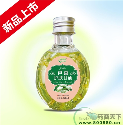 ����ˮ��ҩҵ���޹�˾-«����������