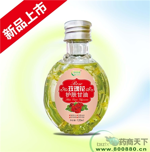 ����ˮ��ҩҵ���޹�˾-õ�廨��������