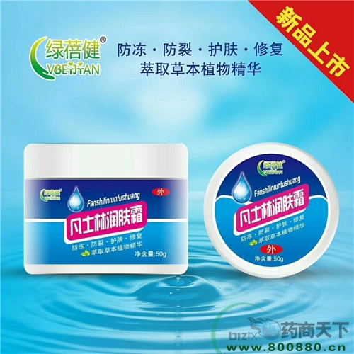 ����ˮ��ҩҵ���޹�˾-��ʿ�����˪