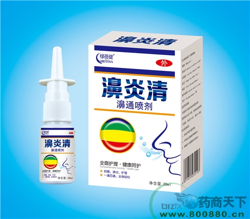 ����ˮ��ҩҵ���޹�˾-������ͨ���