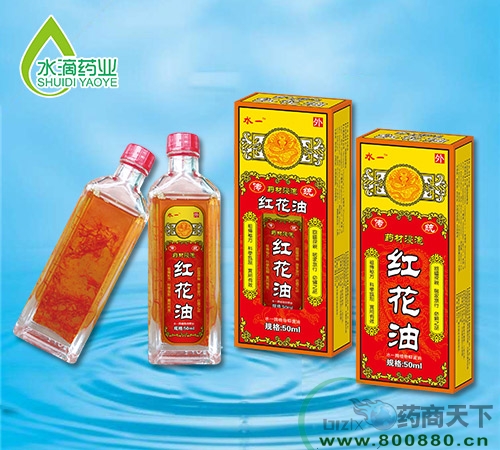 ����ˮ��ҩҵ���޹�˾-�컨��