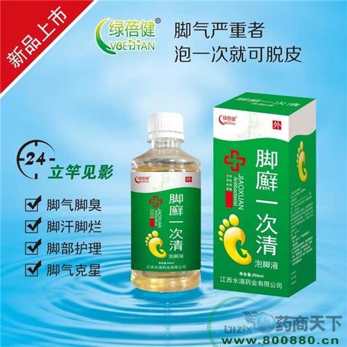 ����ˮ��ҩҵ���޹�˾-��Ѣһ�����ݽ�Һ