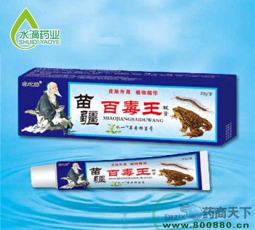 ����ˮ��ҩҵ���޹�˾-�置�ٶ�������