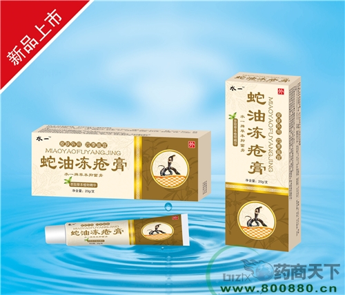 ����ˮ��ҩҵ���޹�˾-���Ͷ�����