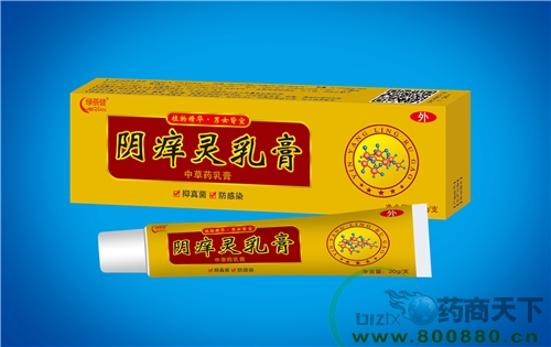 ����ˮ��ҩҵ���޹�˾-�����������ҩ���