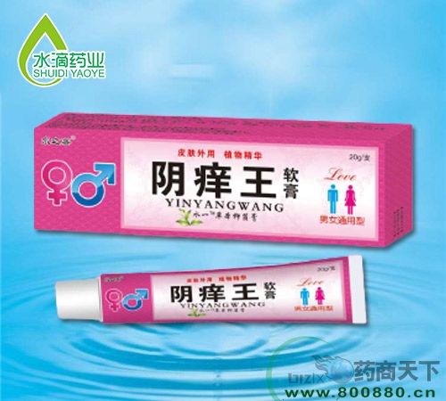 ����ˮ��ҩҵ���޹�˾-����������