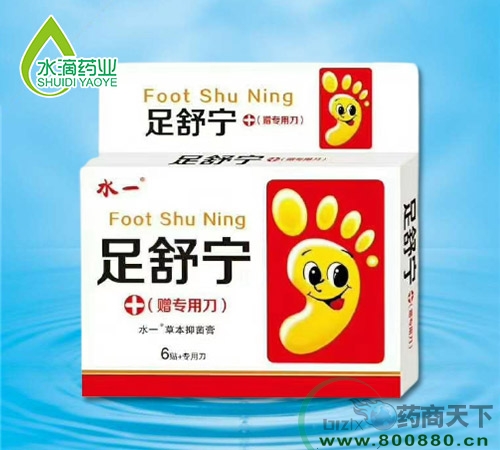 ����ˮ��ҩҵ���޹�˾-�������ݱ��־���