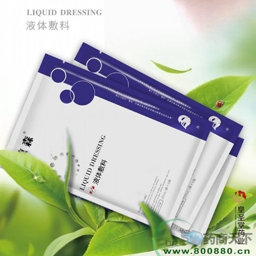 ҽ���������Ĥ���� ����Ժ��Ĥ��������|˵����