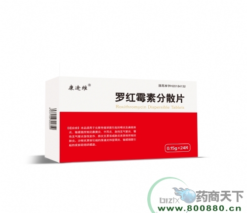 �޺�ù�ط�ɢƬ