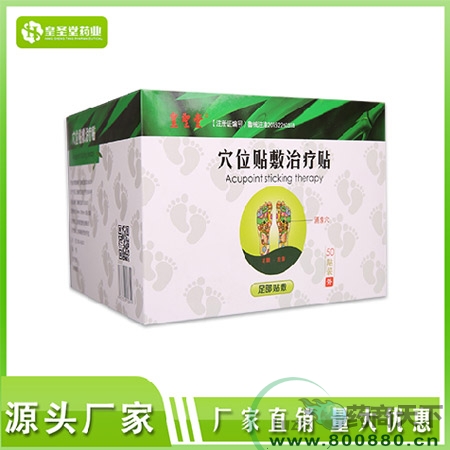 �в�ҩ����������� �������� ���ƴ�������|˵����