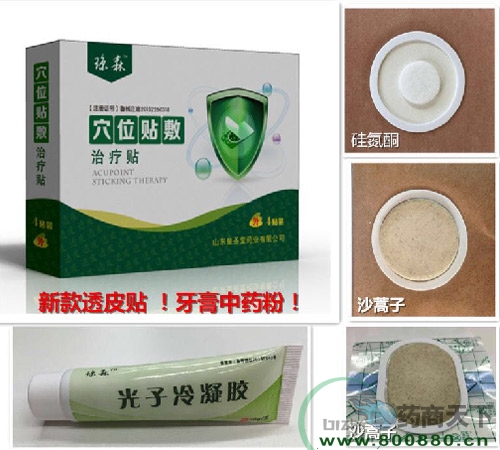 ����������������������|˵����