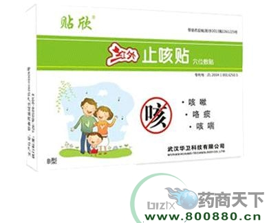 Ӥ�׶�ֹ��������|˵����