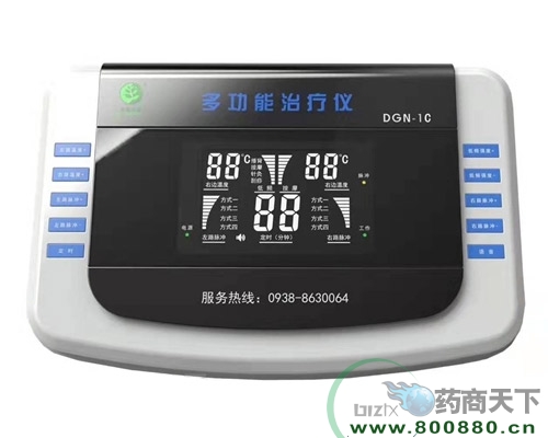 天水华大康运电子仪器有限公司-康远本草多功能治疗仪DGN-1C型