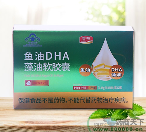 鱼油DHA藻油软胶囊 药品网